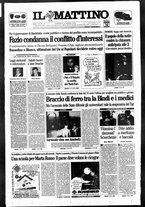 giornale/TO00014547/2000/n. 70 del 12 Marzo